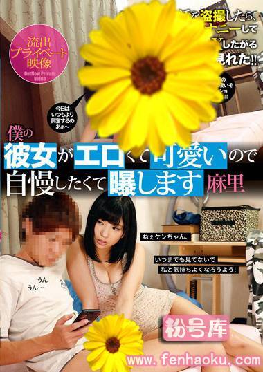 sdiy00002