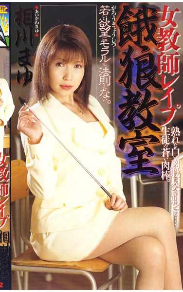 shk00112