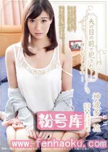 shkd00605