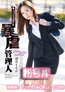 shkd00616