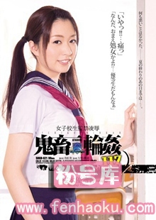 shkd00621