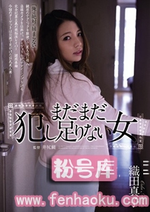 shkd00622
