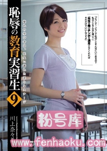 shkd00631