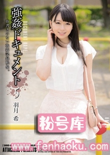 shkd00643