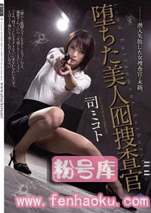 shkd00651