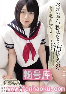 shkd00657