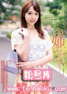 shkd00660