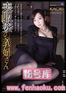 shkd00663