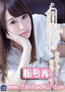 shkd00665