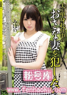shkd00672