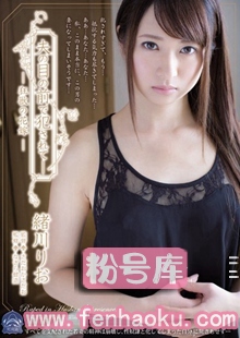 shkd00679
