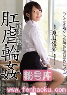shkd00686