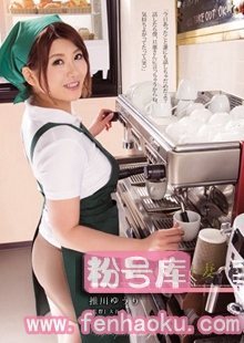shkd00703