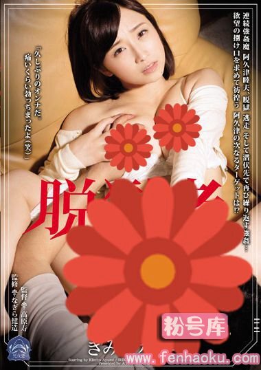 shkd00704