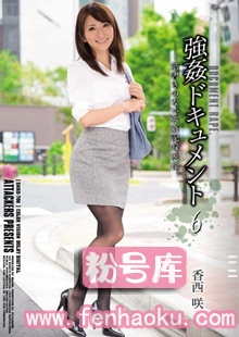 shkd00706