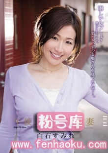 shkd00710