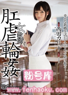 shkd00711
