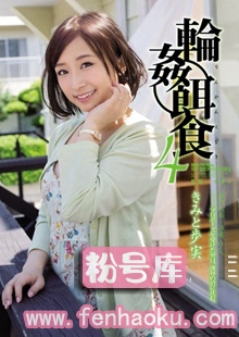 shkd00712