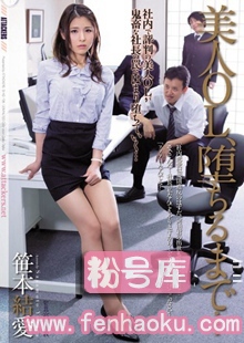 shkd00726
