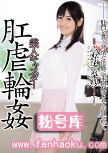 shkd00731