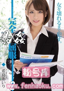shkd00733