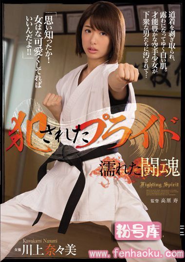 shkd00746