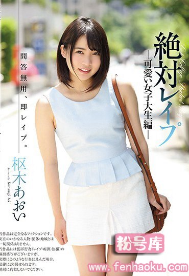 shkd00806