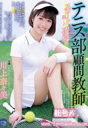 shkd00809