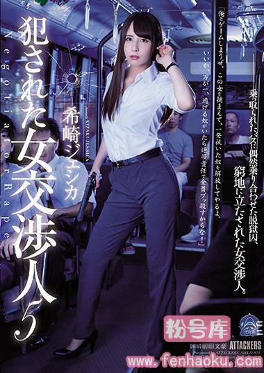 shkd00824