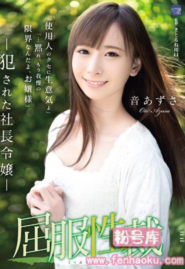 shkd00841