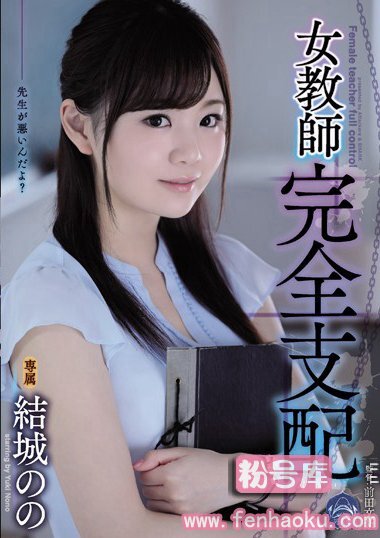 shkd00863