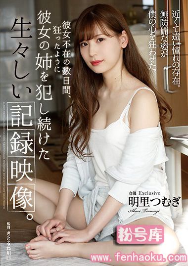 shkd00869