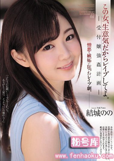 shkd00871