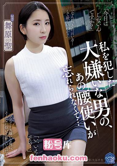 shkd00915