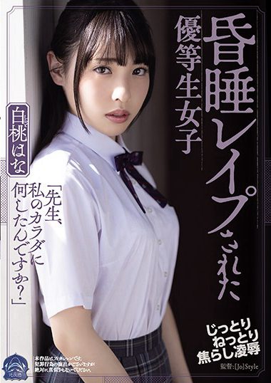shkd00951