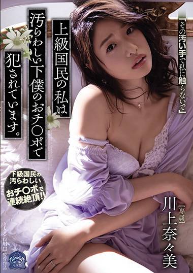 shkd00957
