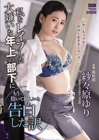 shkd00958