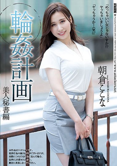 shkd00973