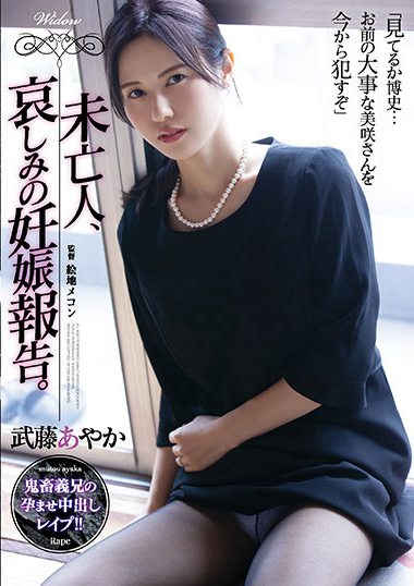 shkd00992