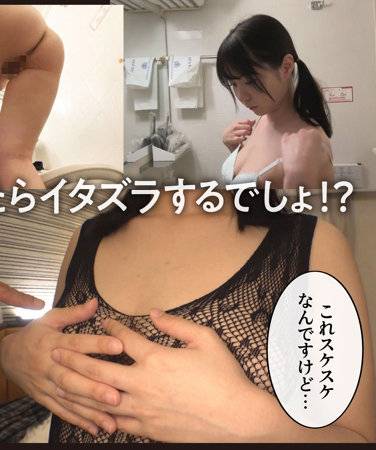 shoa012