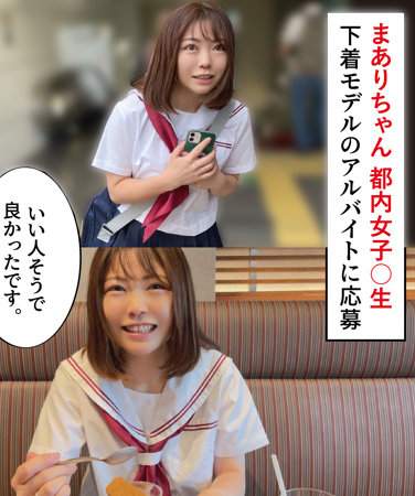 shoa013