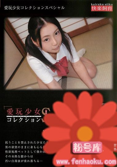 sid00053