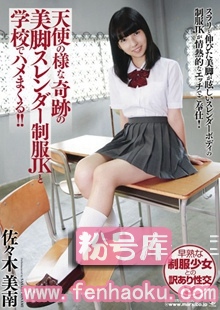 sma00805