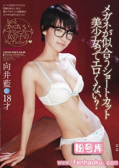 sma00806