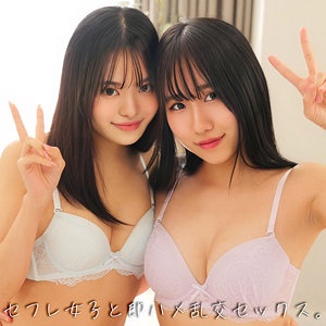 smjh043