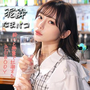 smjk066