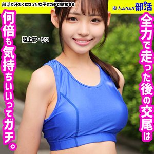 smub001