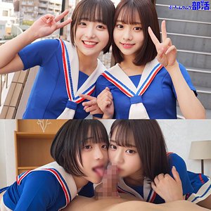 smub033