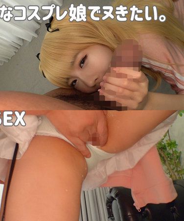 smuh019