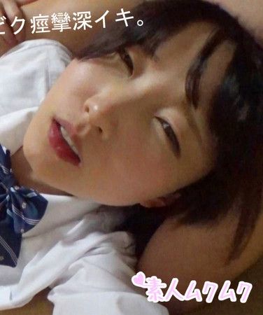 smuk010